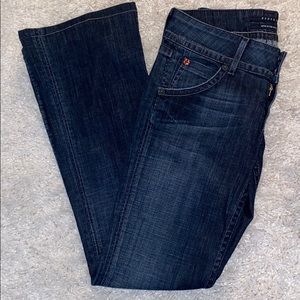 Hudson Boot-Cut Jeans - Size 26 💕